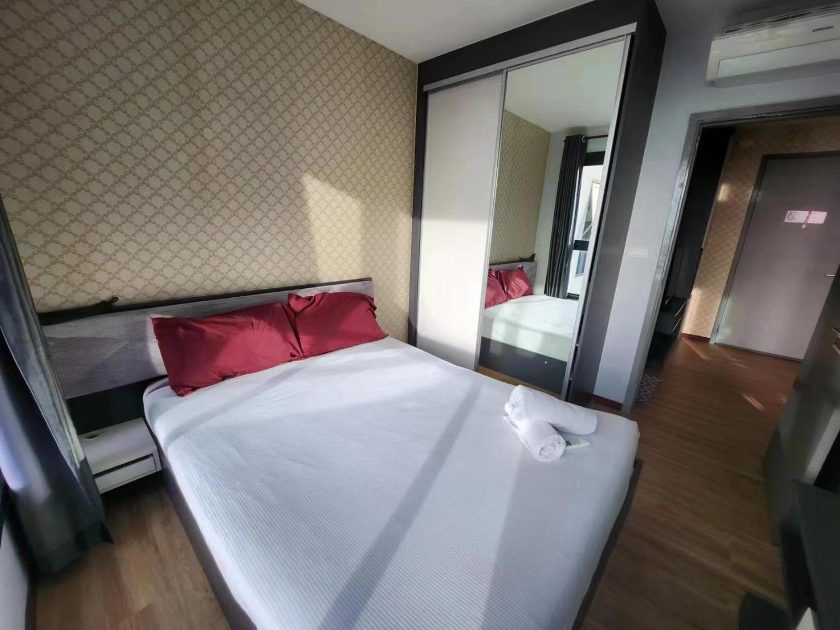 The Base Appartement Pattaya