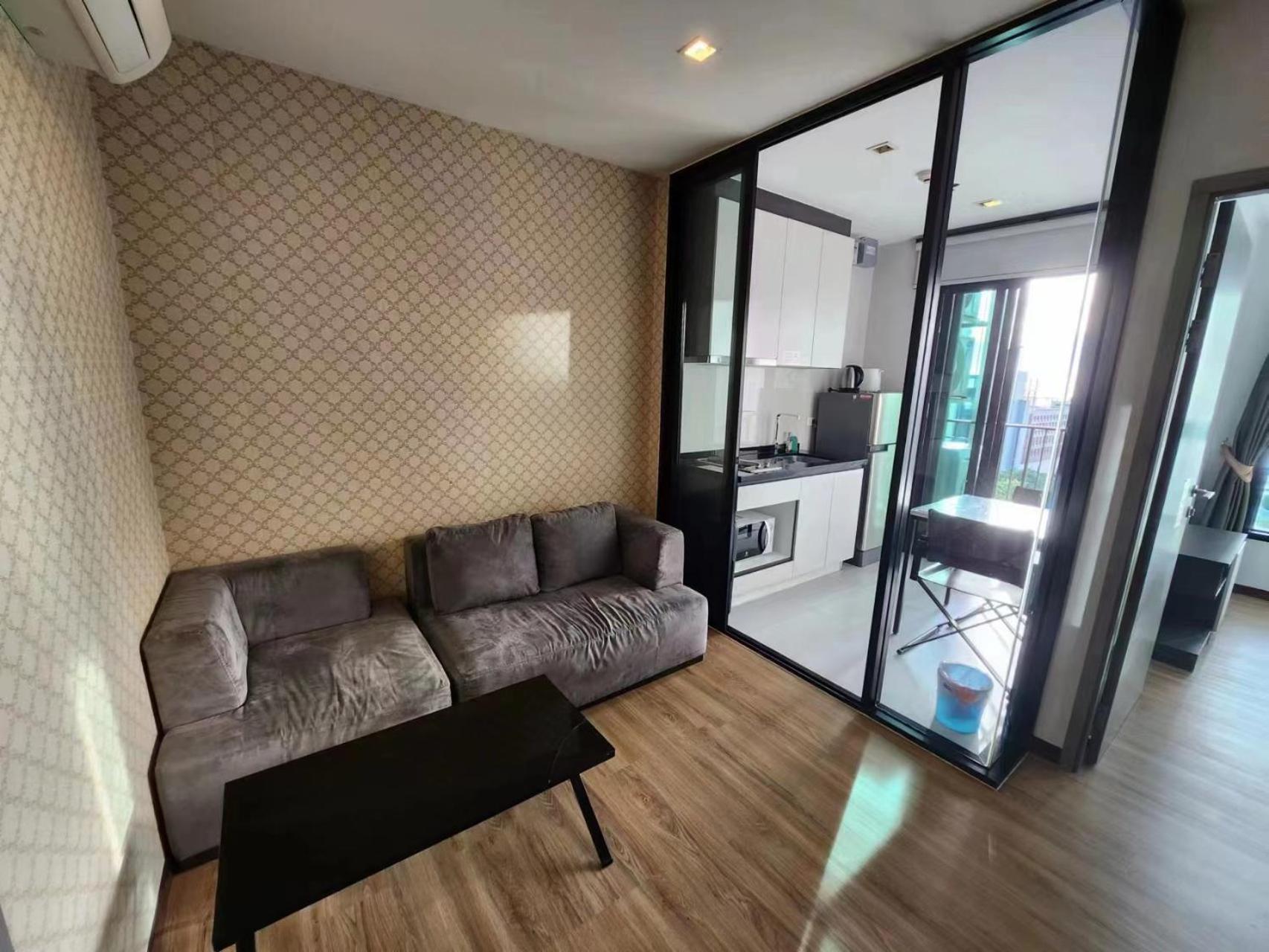 The Base Appartement *
