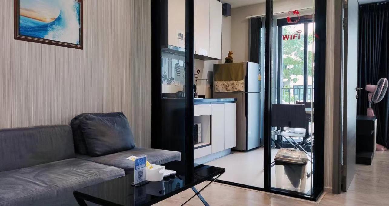 The Base Appartement *